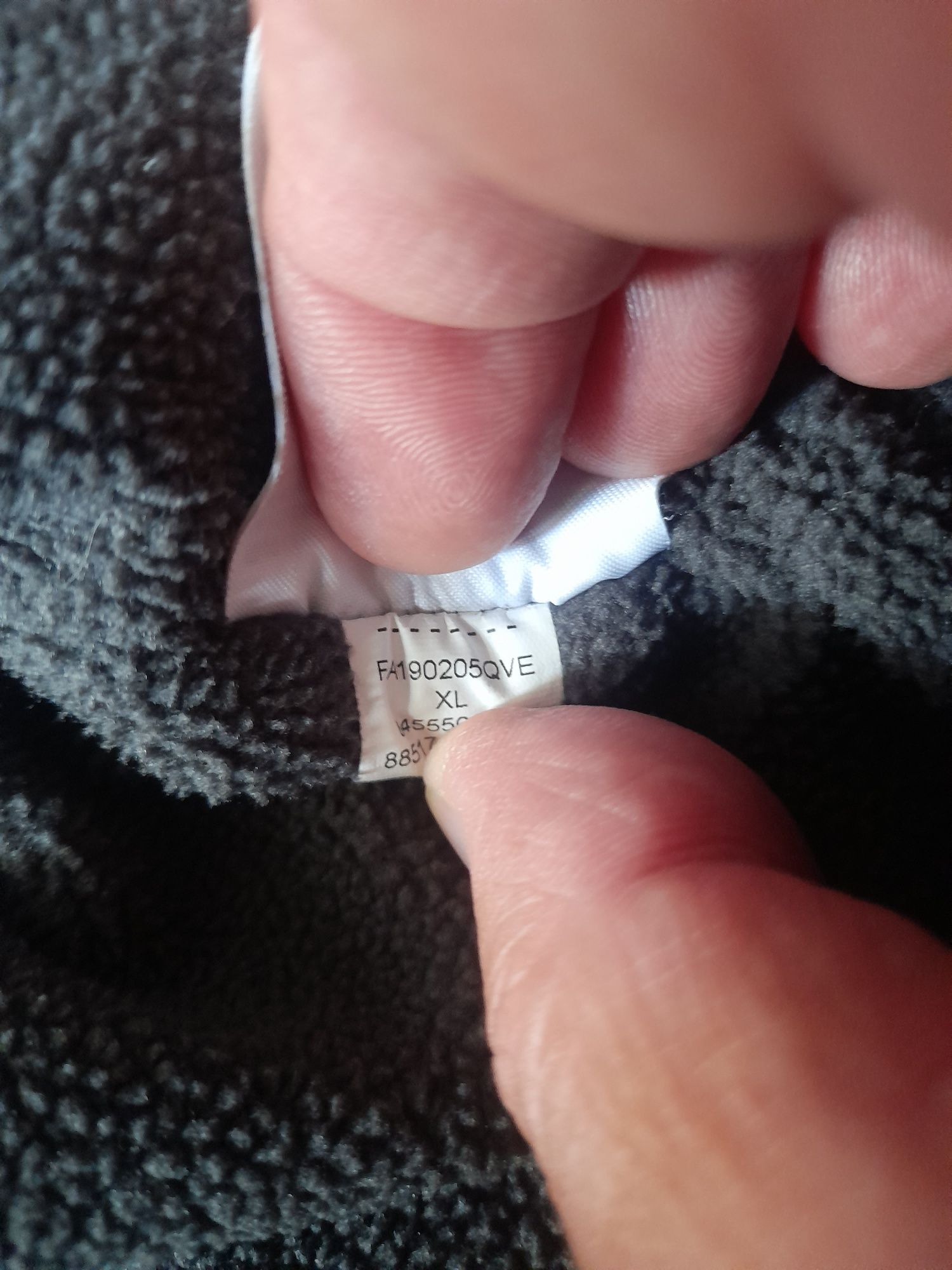 Nike мъжко яке XL размер.