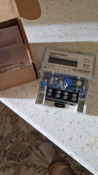 Счетчик электричество