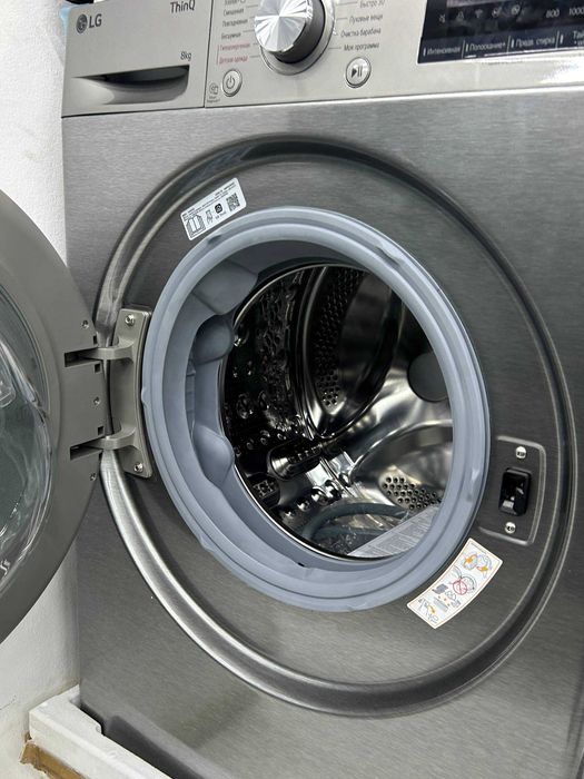 LG kir yuvish mashinasi inventer matorlik  8 kg orginal