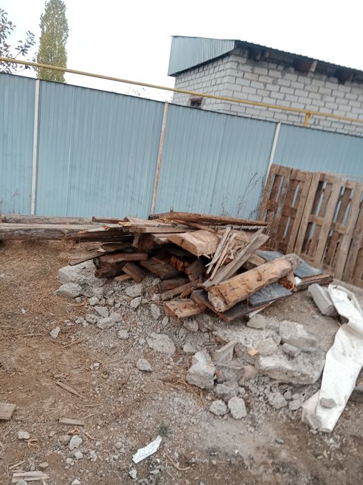 Отдам дрова бесплатно
