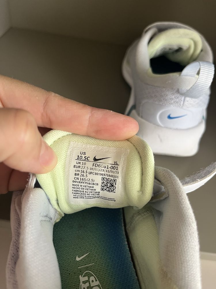 Детски маратонки Nike Infinity flow