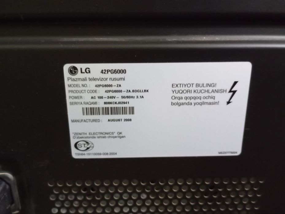 LG Telivizor 43lik