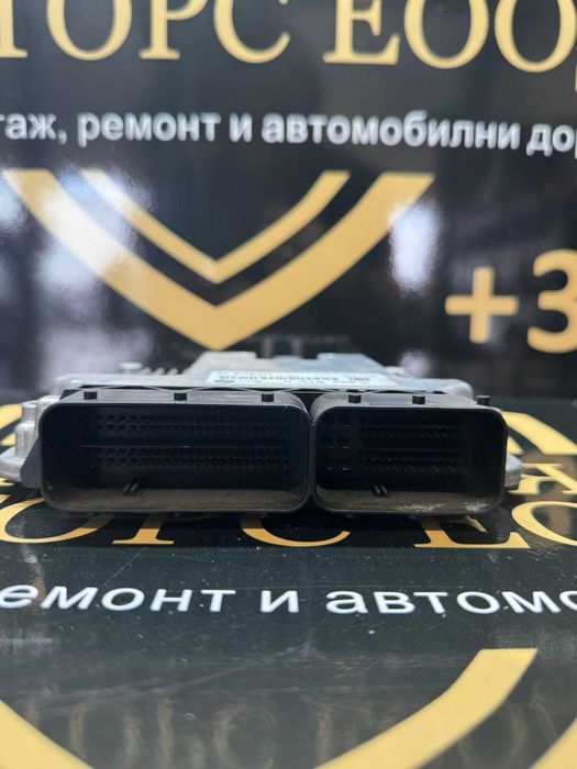 Блок ECU / Управляващ блок на двигателя BMW 8518268
