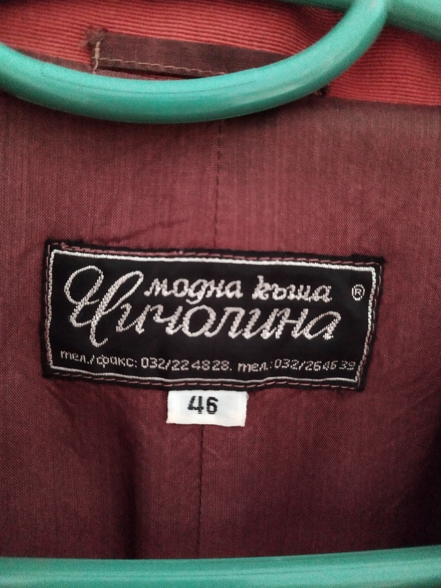 Дамски костюм официален