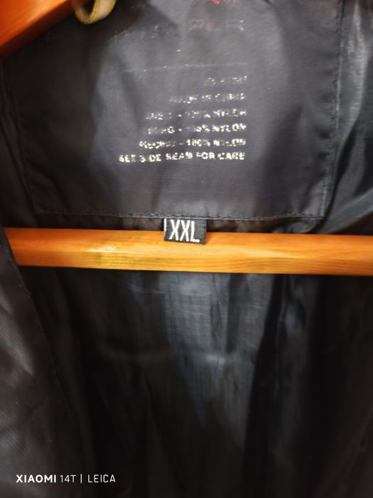 Мужская зимняя куртка