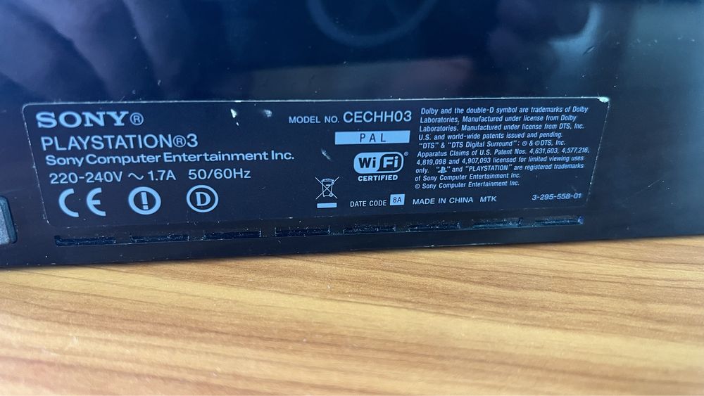 PS3 PlayStation 3 за части