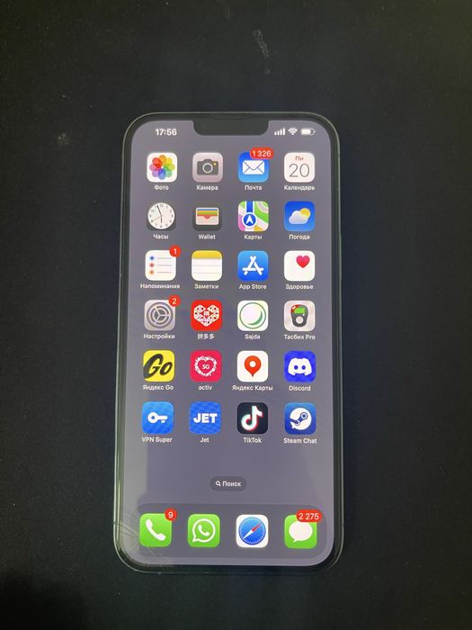 Iphone 13 pro Max