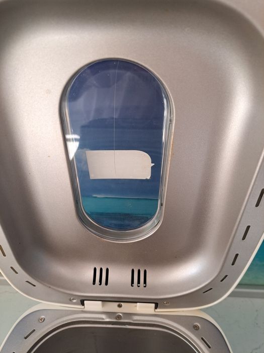 Хлебопекарна Silver Crest