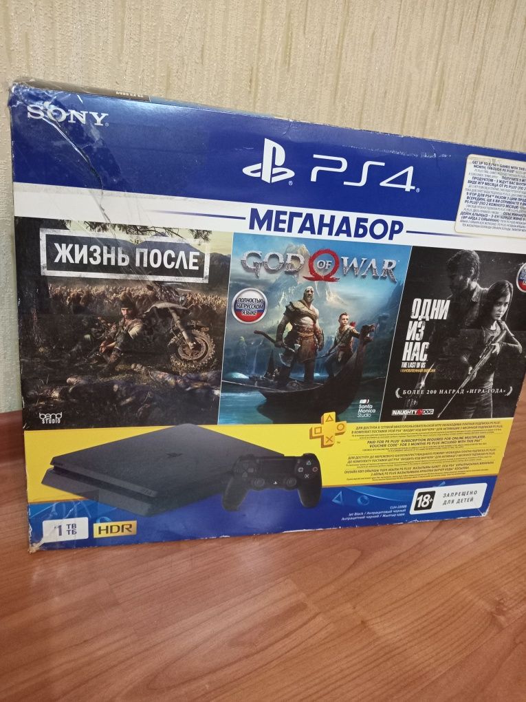 Продам SonyPlaystation4 Прошитая