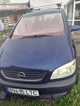 Dezmembrez sau Vând Opel zafira 1.8 benzină an 2001