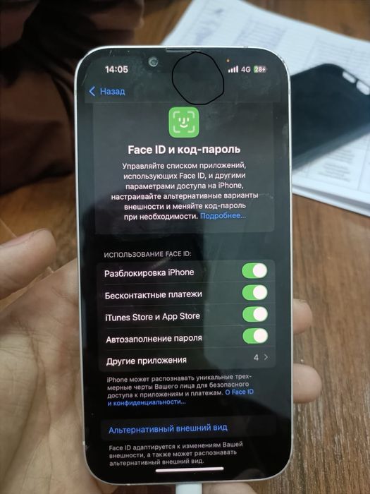 Айфон 14 в хорошем состояние