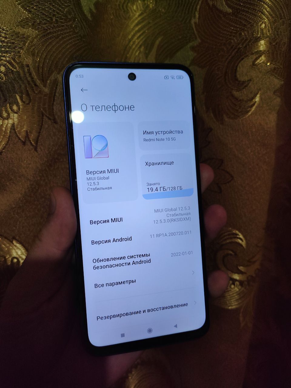 Redmi note 10 5G