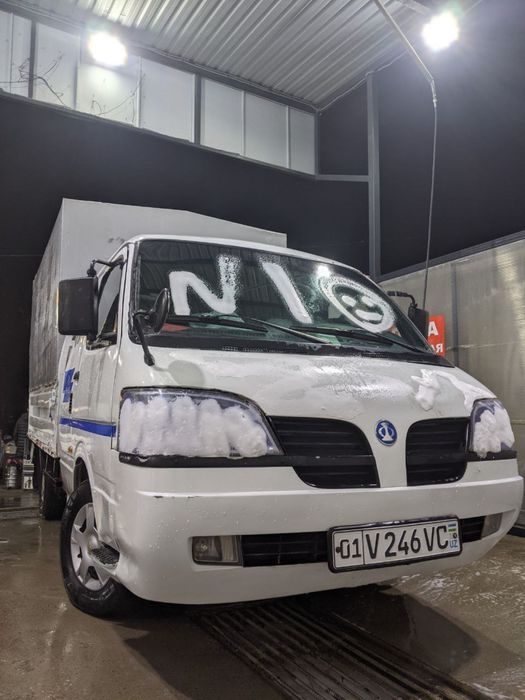 Foton sotiladi Propan Metan