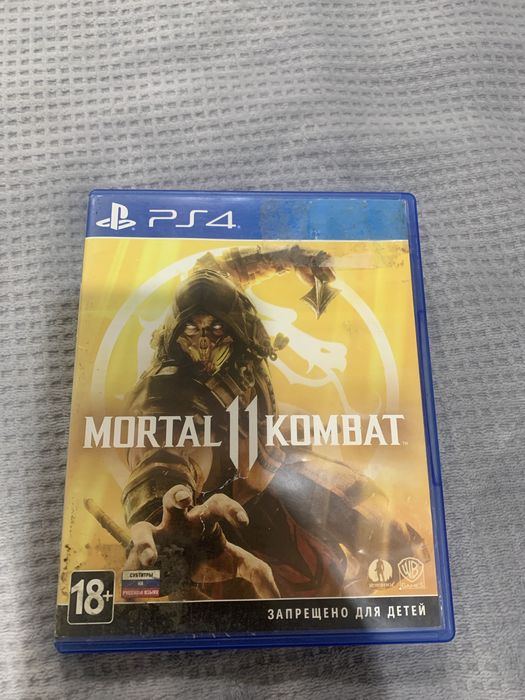 Игровой диск на ПС 4