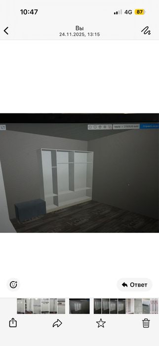 Продоется шкаф купе новый