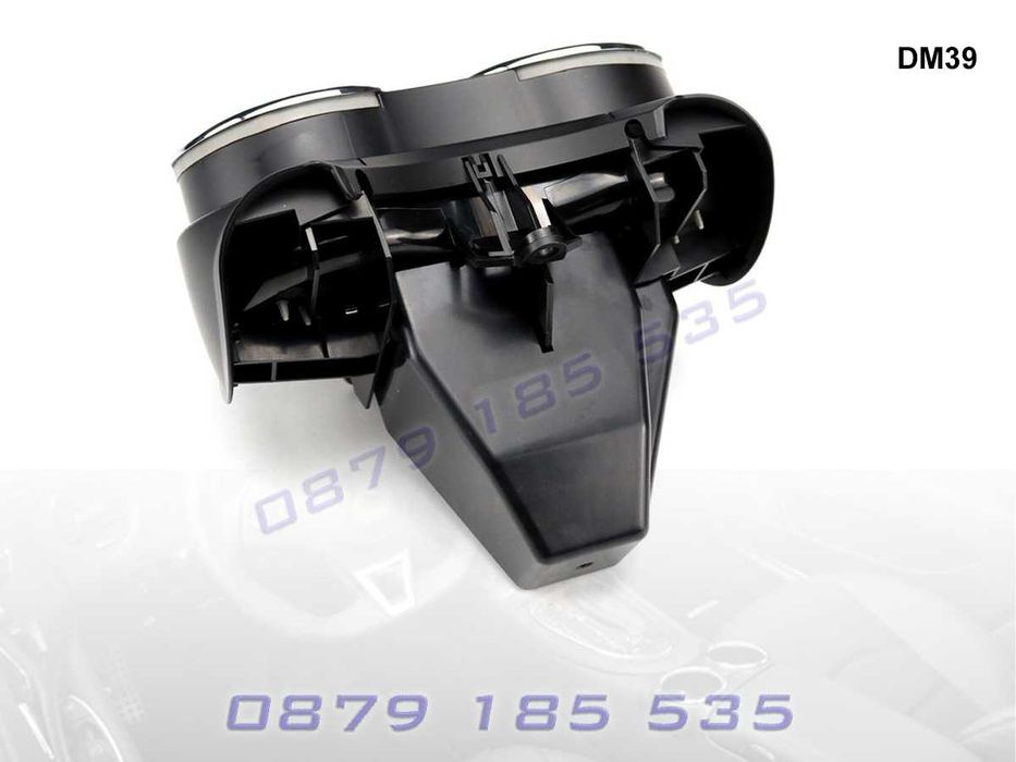 Поставка чаши Mercedes CLS W219 мерцедес цлс cupholder къп холдър