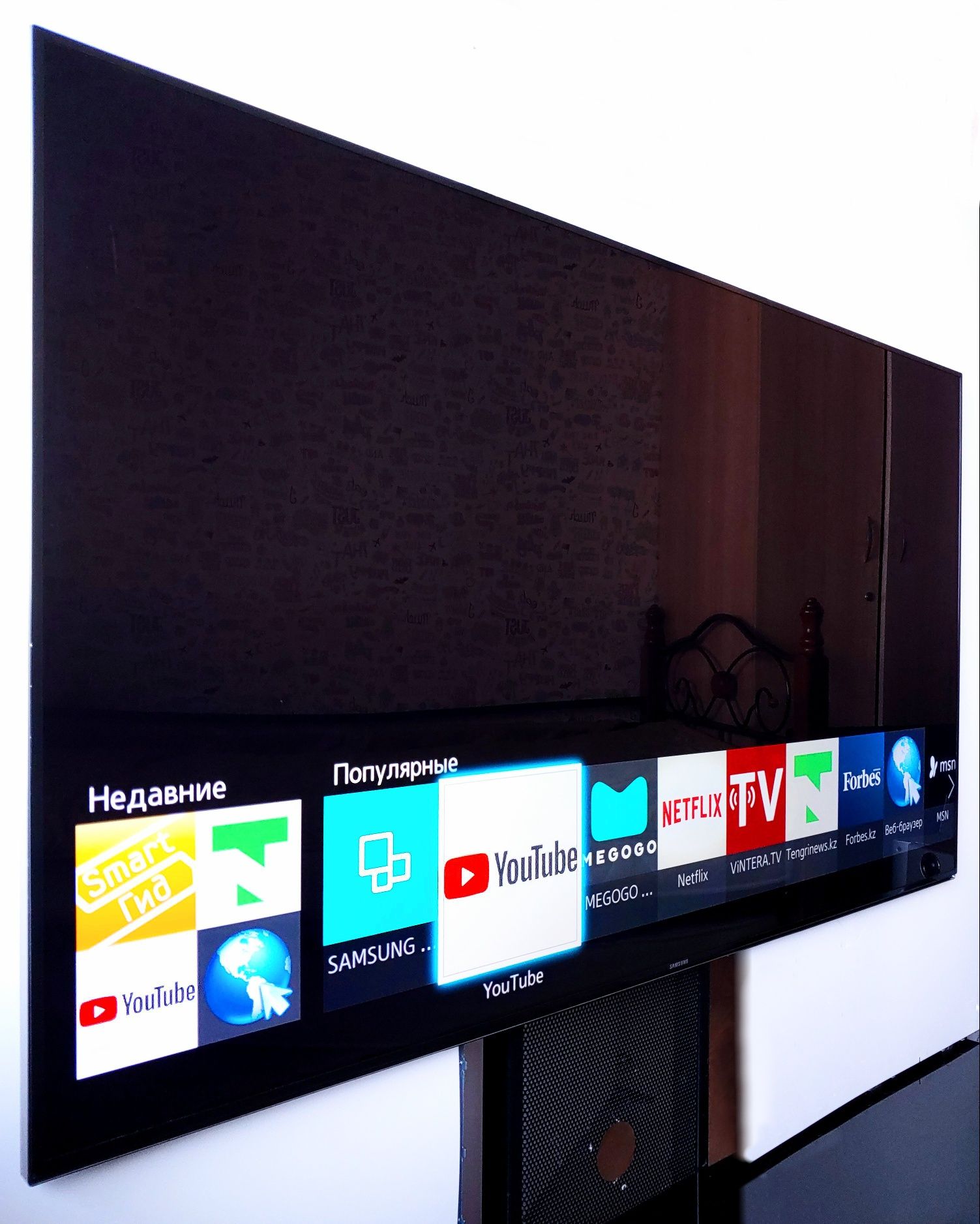 Продам Большой 4K UHD Smart TV, Смарт телевизор Samsung диагональю 140