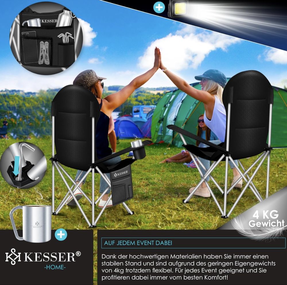 KESSER® Стол за къмпинг Сгъваем до 150 кг