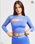 Спортна блуза Nike