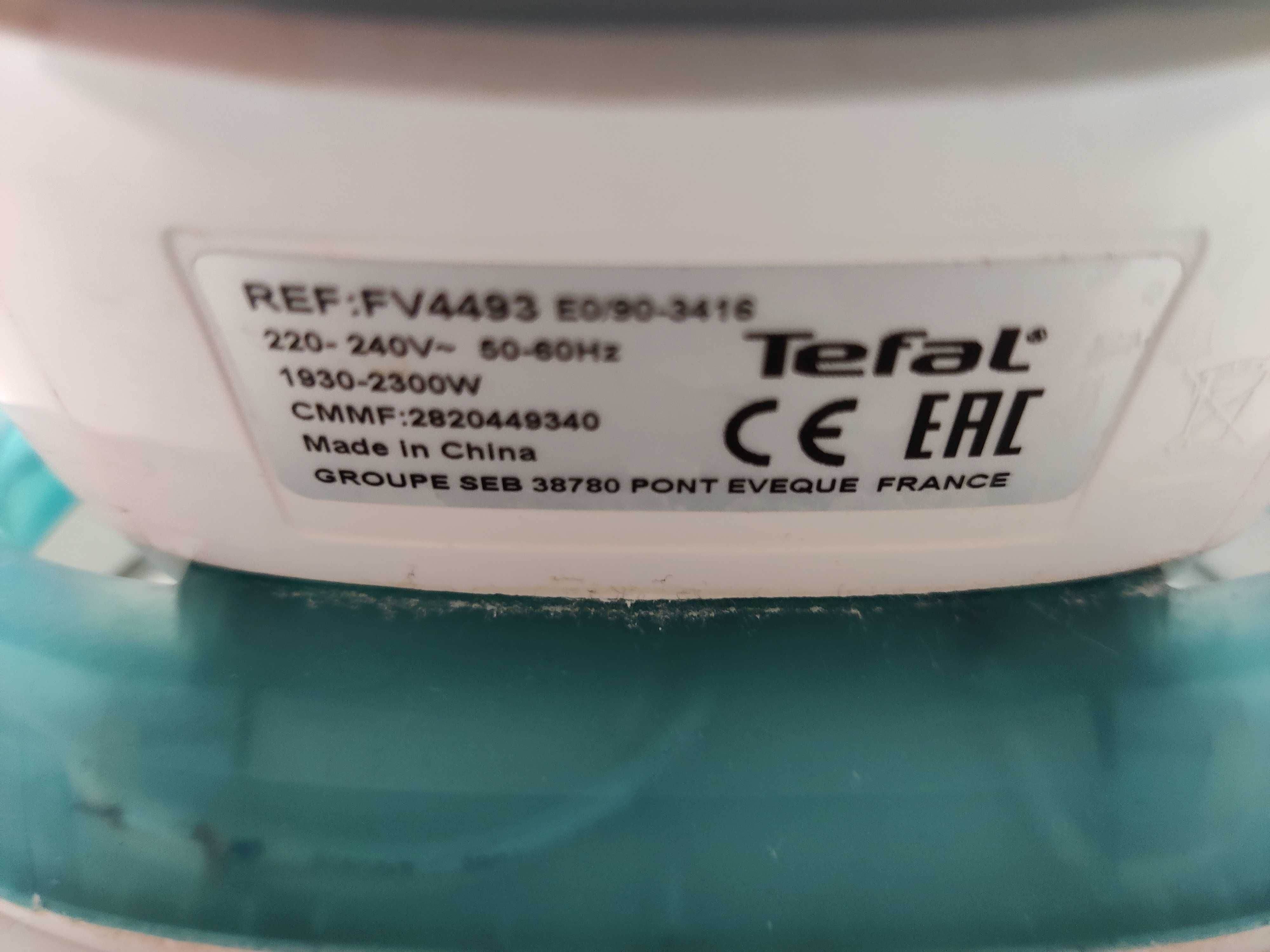 Работеща Ютия Tefal