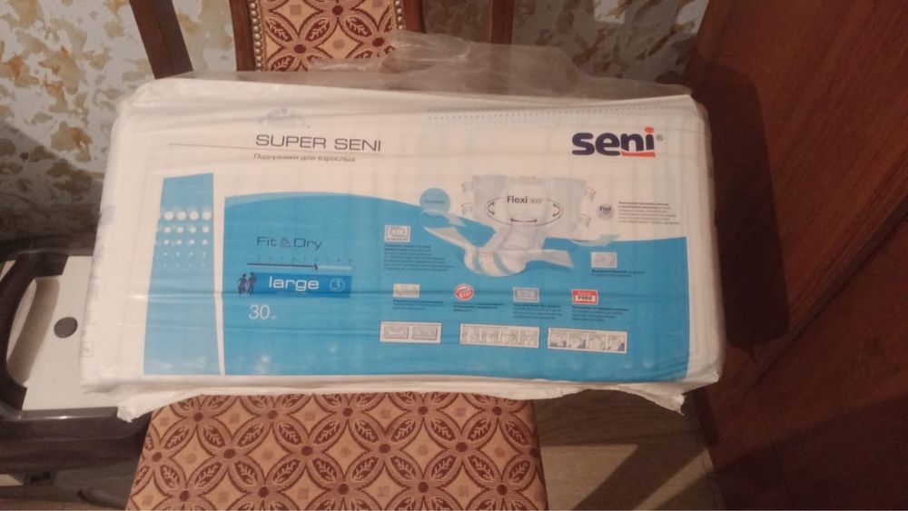 Взрослые подгузники цена 8000тенге