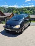 Vând Ford Galaxy 7 locuri