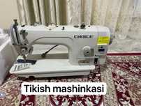 Tikish mashinkasi