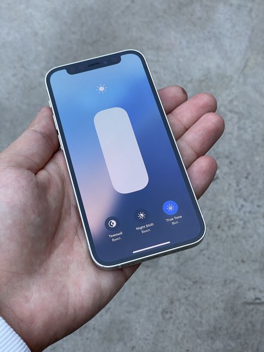 Iphone 12 mini 64gb ideal