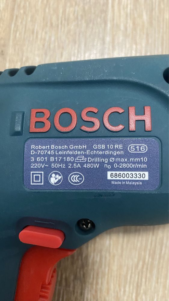 Дрель шуруповерт Bosch