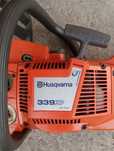 Резачка Husqvarna 339xp
