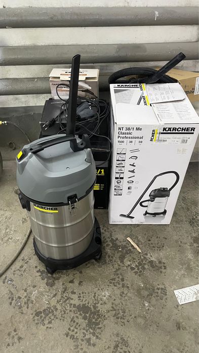 Пылесос для химчистки