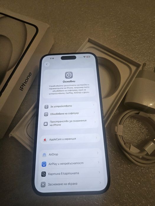IPhone 15 Plus 128gb Black