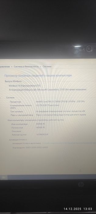 Notbook HP i5 Holati ideal