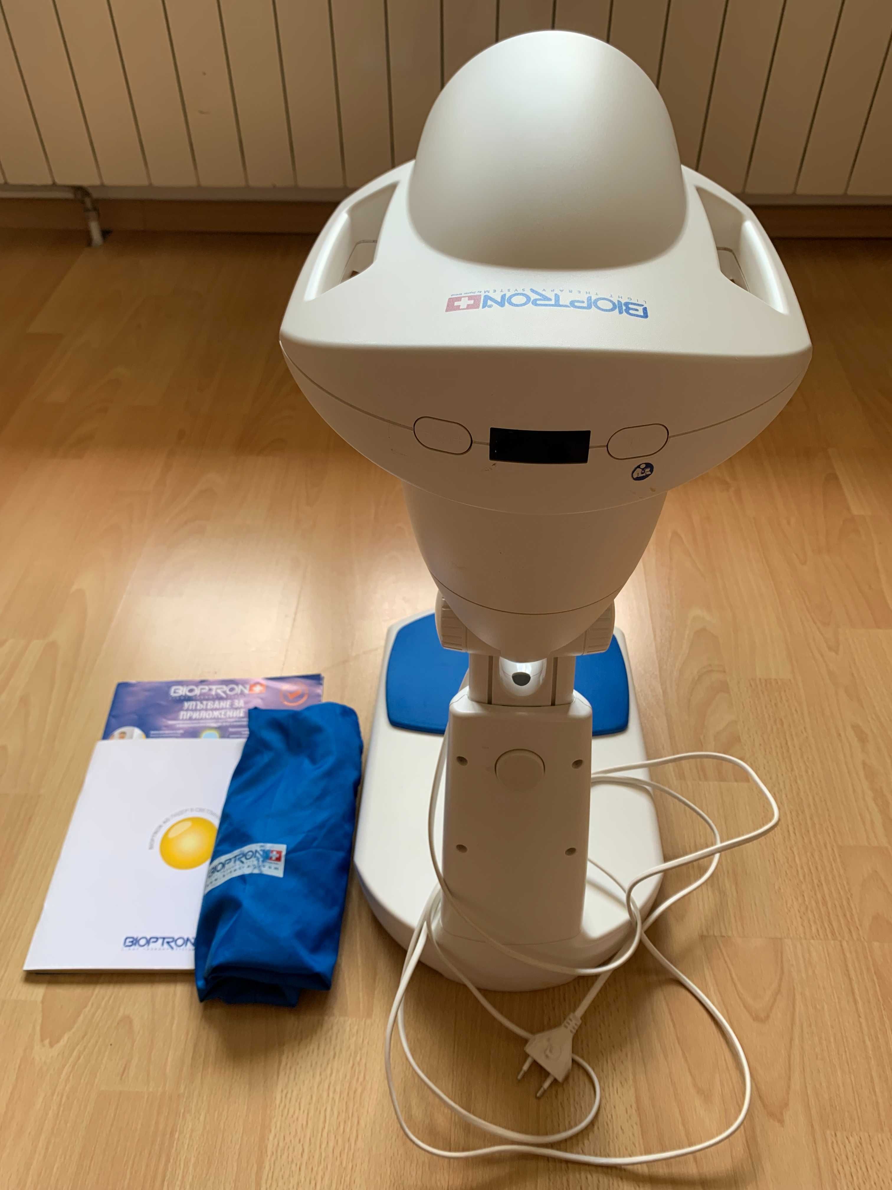 Уред за светлинна терапия Zepter Bioptron Pro1