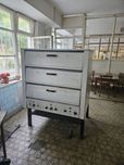 Жарочный шкаф производство СССР