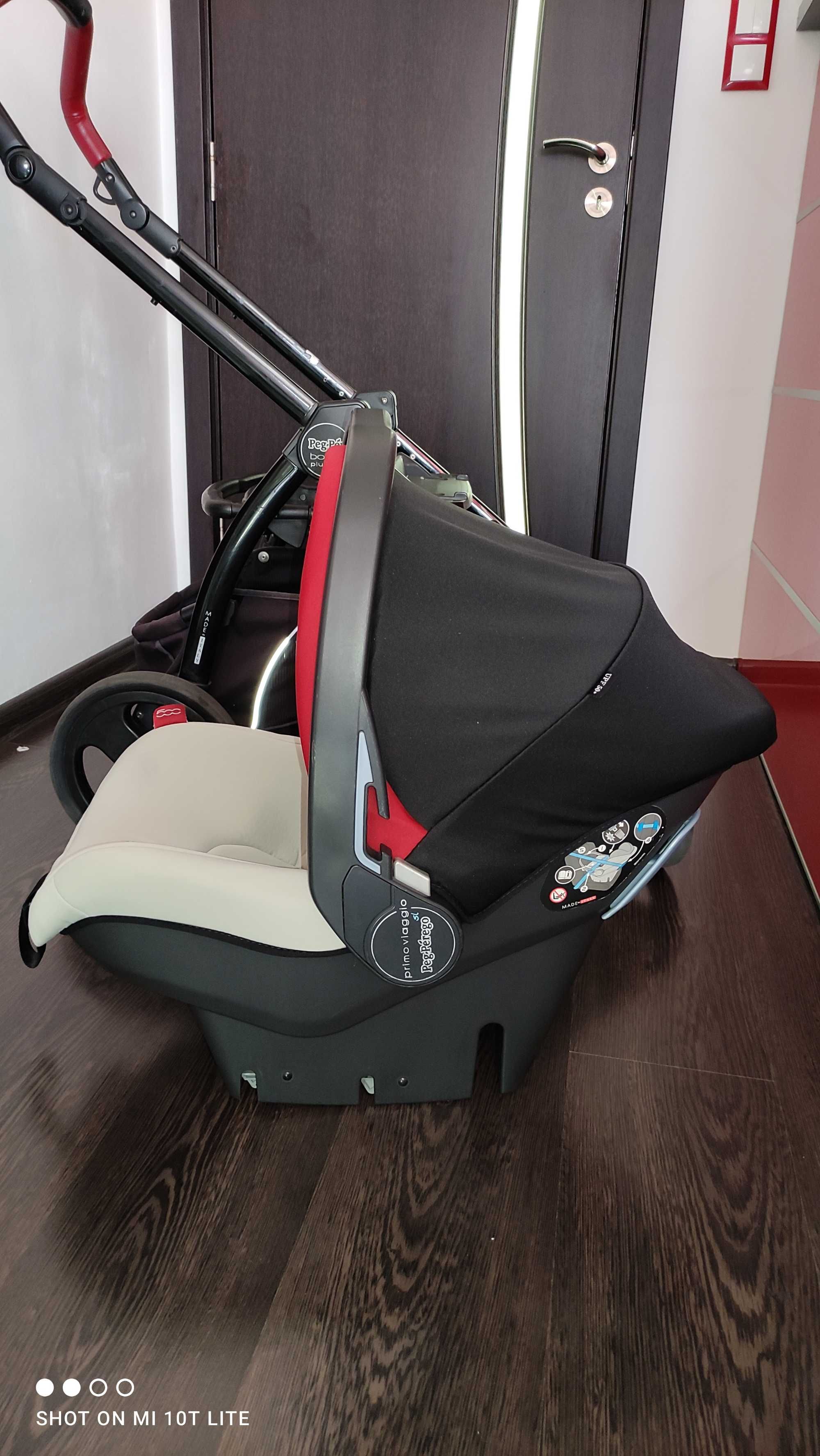 Peg Perego Бебешка количка 3в1 BOOK PLUS
FIAT 500 XL MODULAR