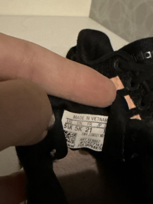 Детски обувки адидас