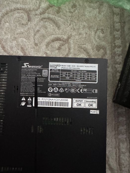 Vand sursa alimentare fanless Platinum Seasonic 520W