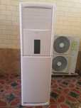 Кондиционер Artel Registon 60