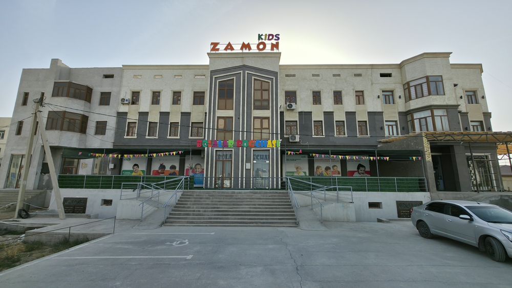 Аренда Ижарага берилади ярим ертула