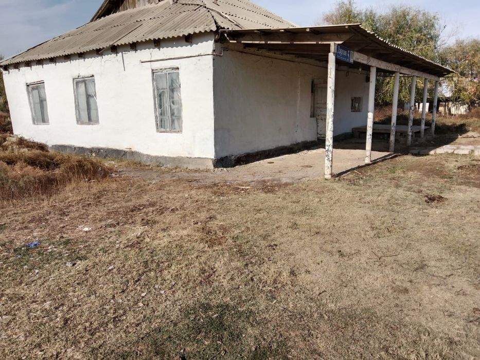 Продам дом с участками