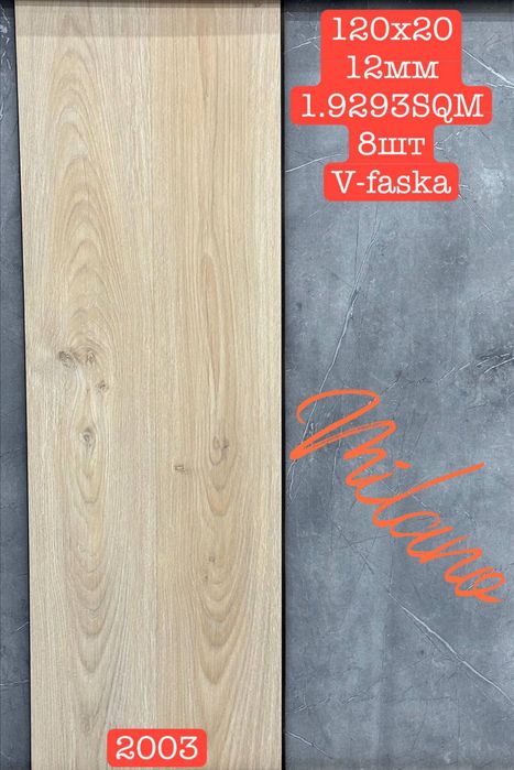 Laminat Tarket 12mm Qora Zamog Sifati Zör