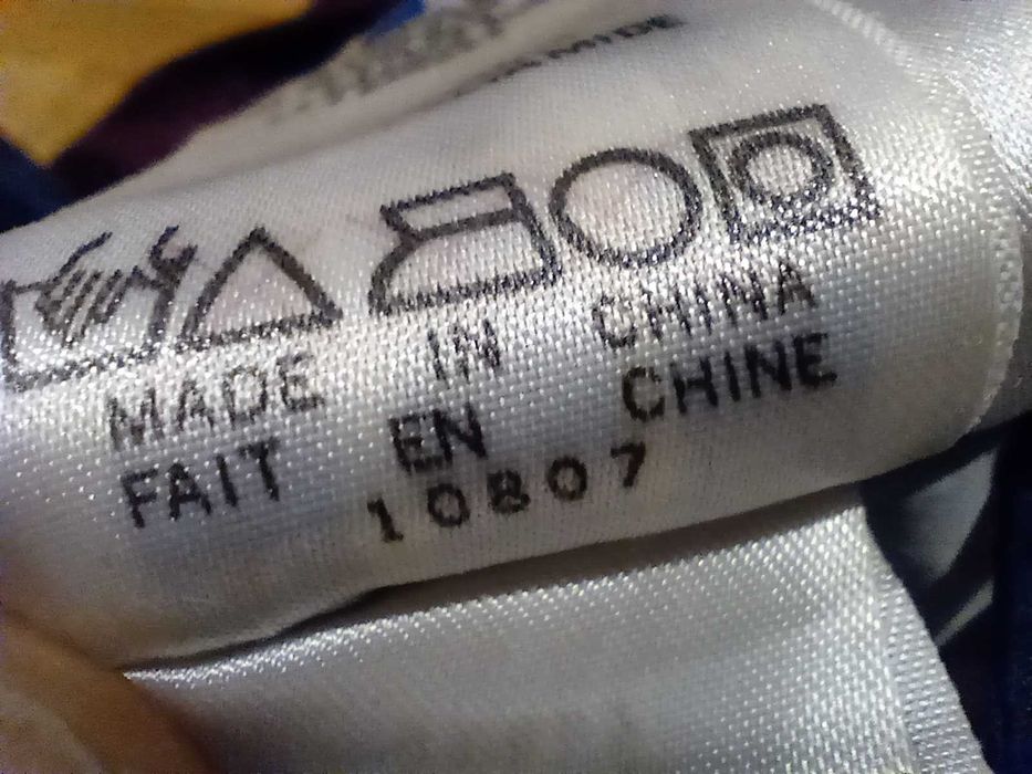 Adidas яке мембрана водоустойчиво против вятър перфектно 2XL