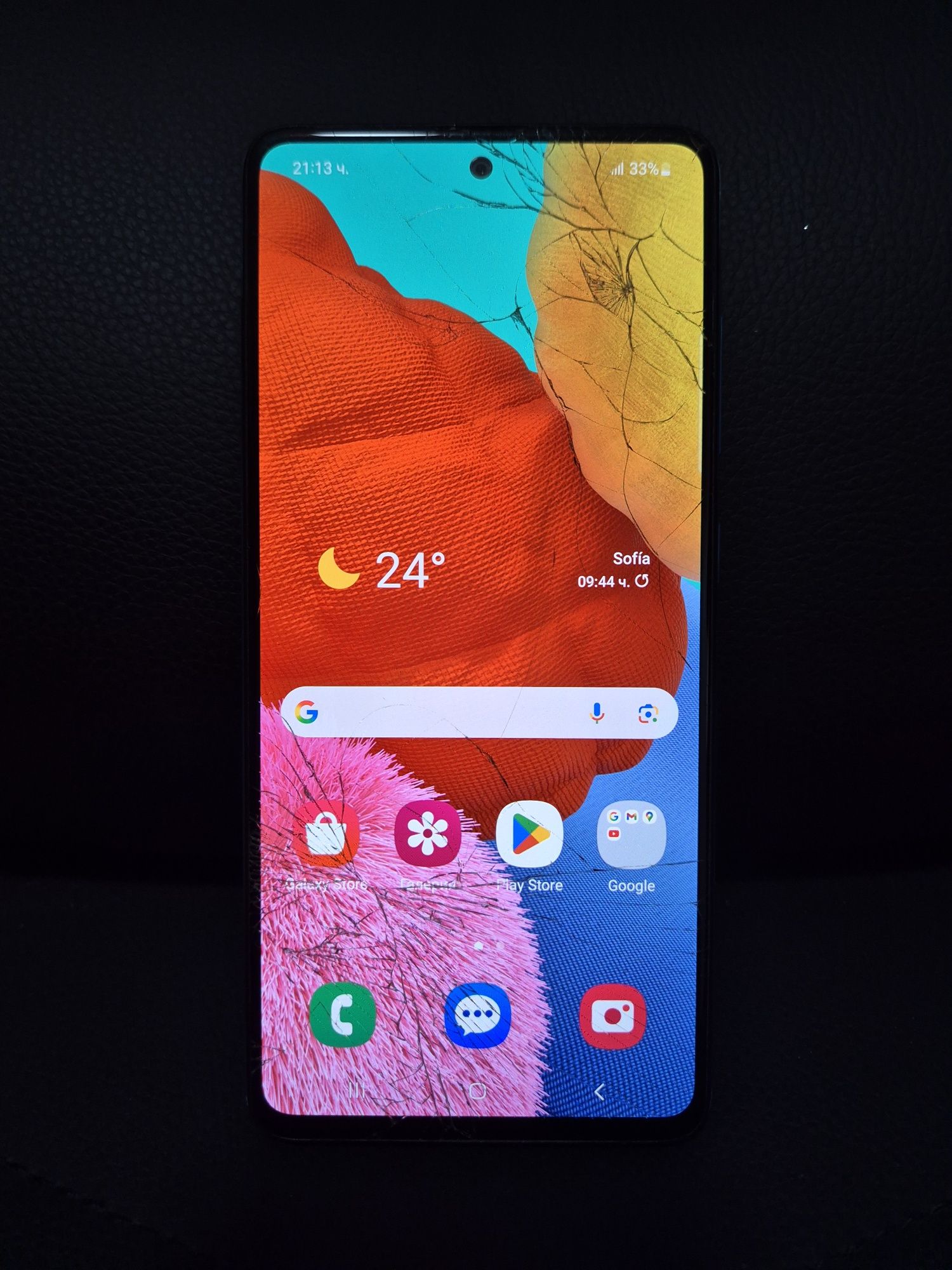 Samsung Galaxy A51