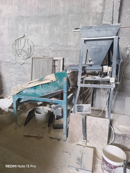 Продается вибросито.