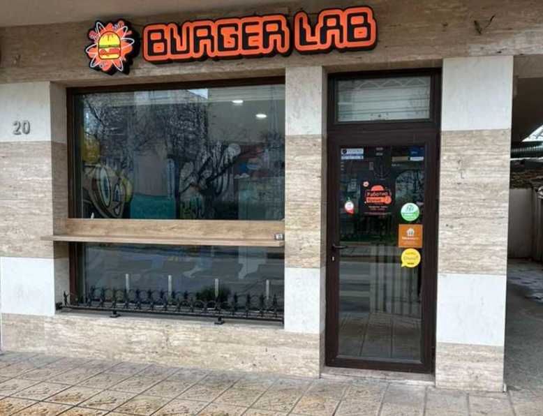 Продава се действащ бизнес - BURGER HOUSE, гр. Варна