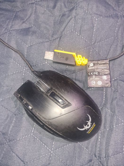 Vând Mouse Corsair Sabre RGB Laser