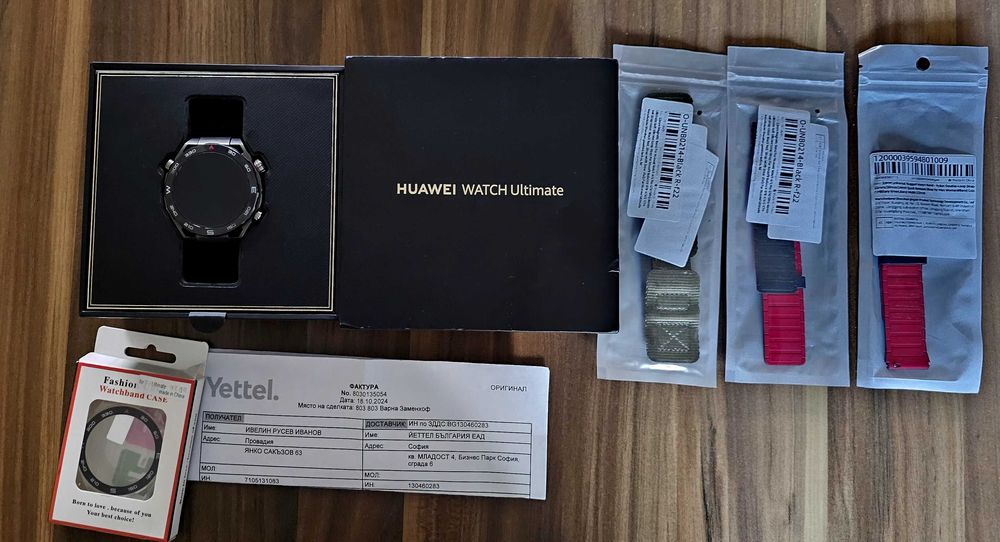 Huawei Watch Ultimate Expedition Black