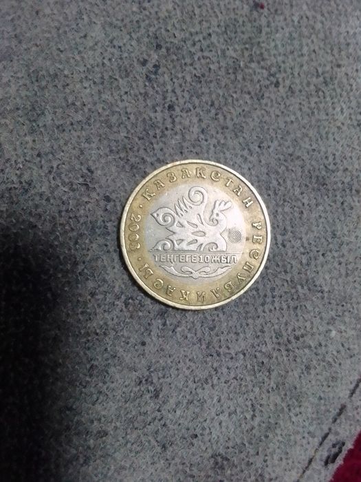 Продаю монету сто тенге