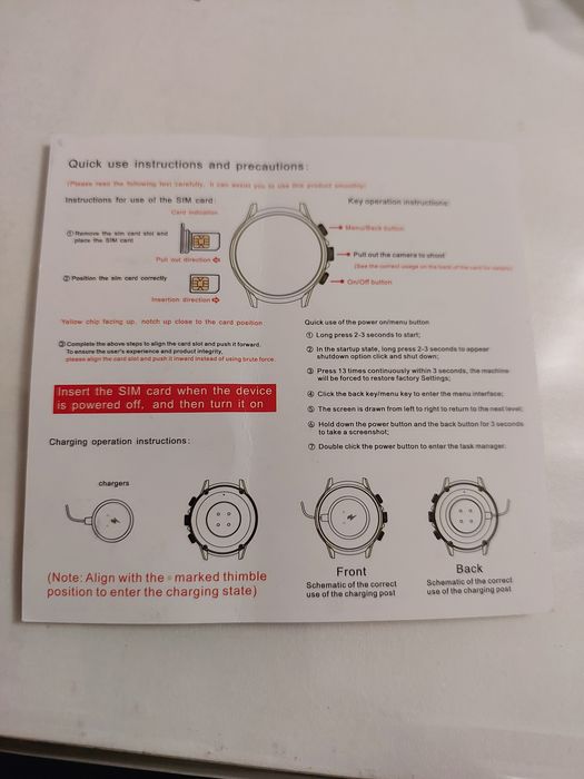 Смарт часы андроид